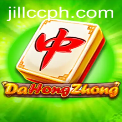 Exploring DaHongZhong: An Intriguing Game with a Modern Twist